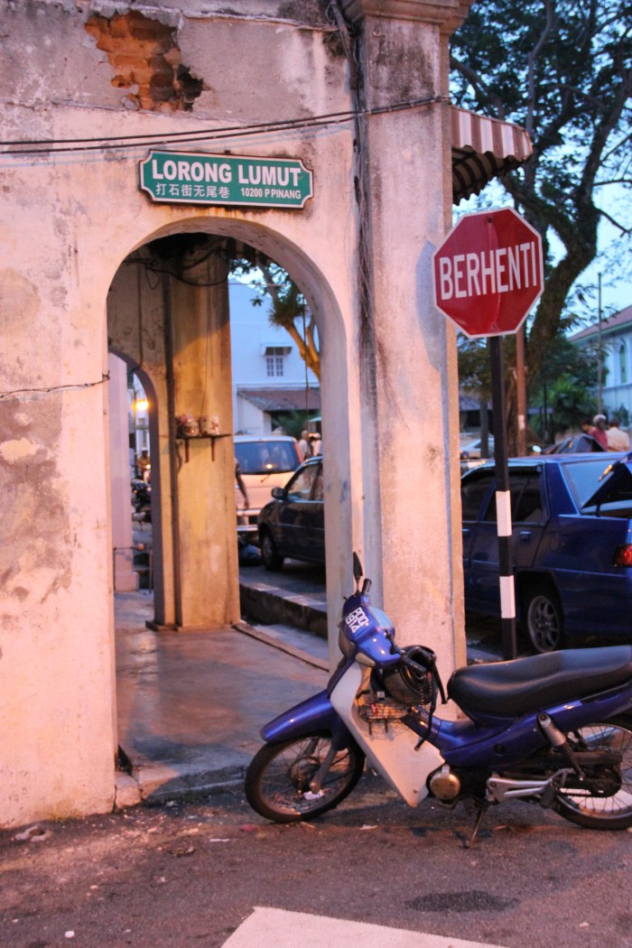 Our street - Lumut Lane